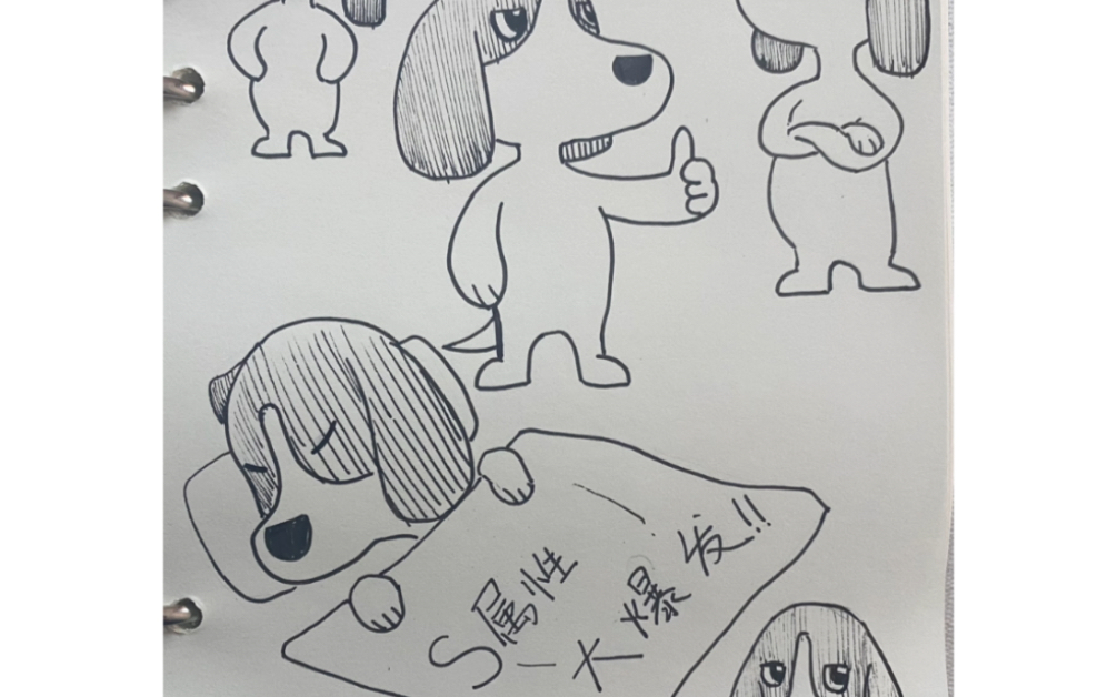 最近画的比格犬们哔哩哔哩bilibili