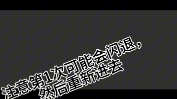 植物大战僵尸国际版安装,极品存档,汉化补丁操作教程手机游戏热门视频