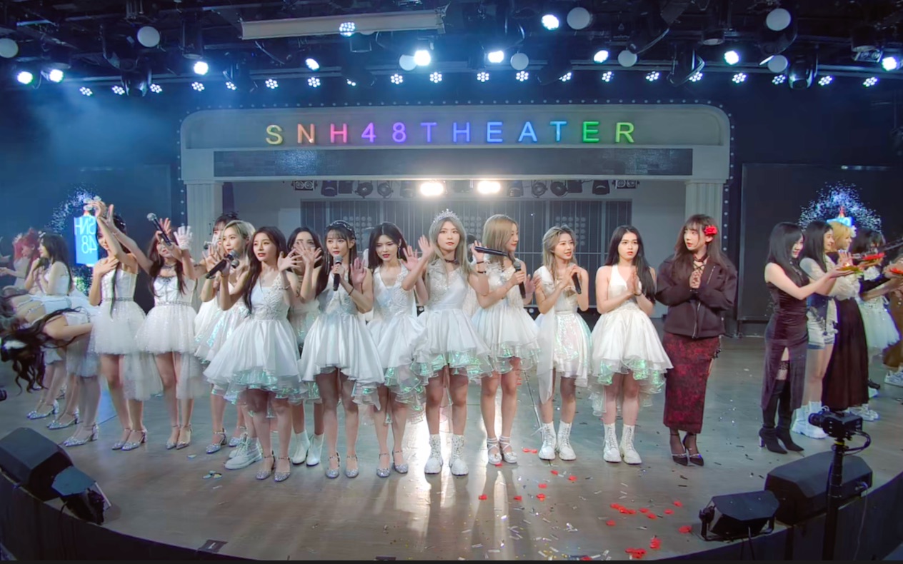 【vr】220910 snh48 《中秋》特殊公演 中间机位