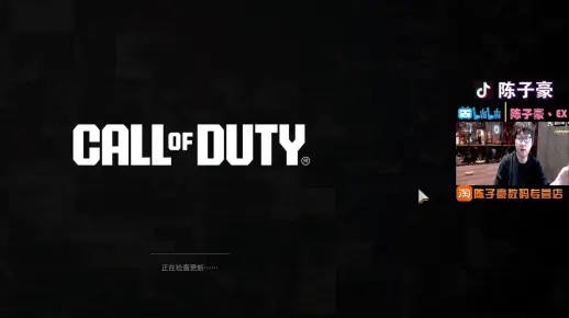 陈子豪使命召唤2024（COD21）剧情模式·全流程（4K版）_哔哩哔哩_bilibili