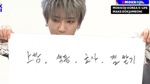 Super Junior 日文单曲 Star 歌词mv公开 哔哩哔哩 つロ干杯 Bilibili Super Junior 日文单曲 Star 歌词mv公开 哔哩哔哩 つロ干杯 Bilibili