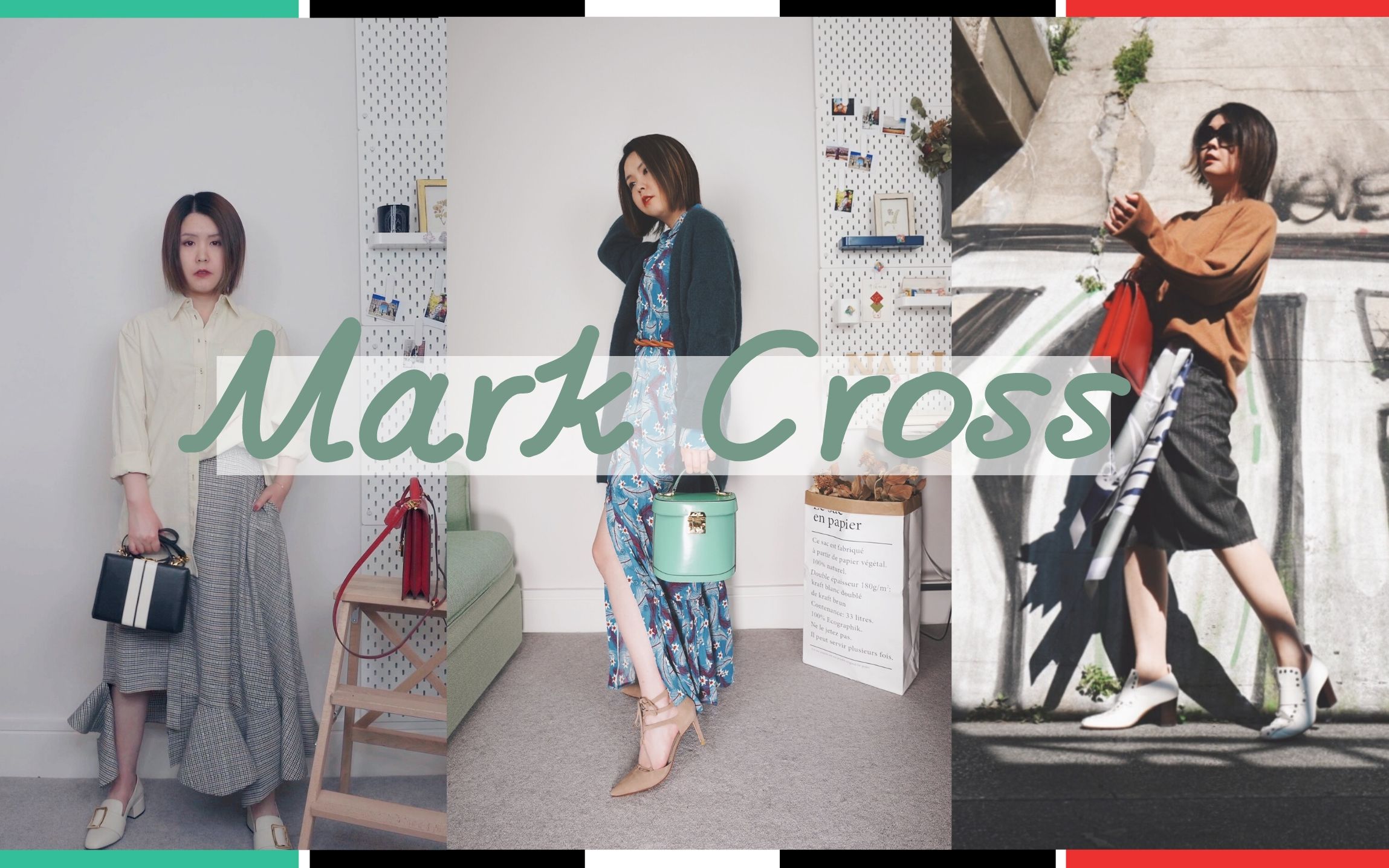 Mark Cross | 摩纳哥王妃背红的另一款包包 |美国最老牌奢侈品 | 经典三款包包合集 | Grace Box | Benchley | Uptown哔哩哔哩bilibili