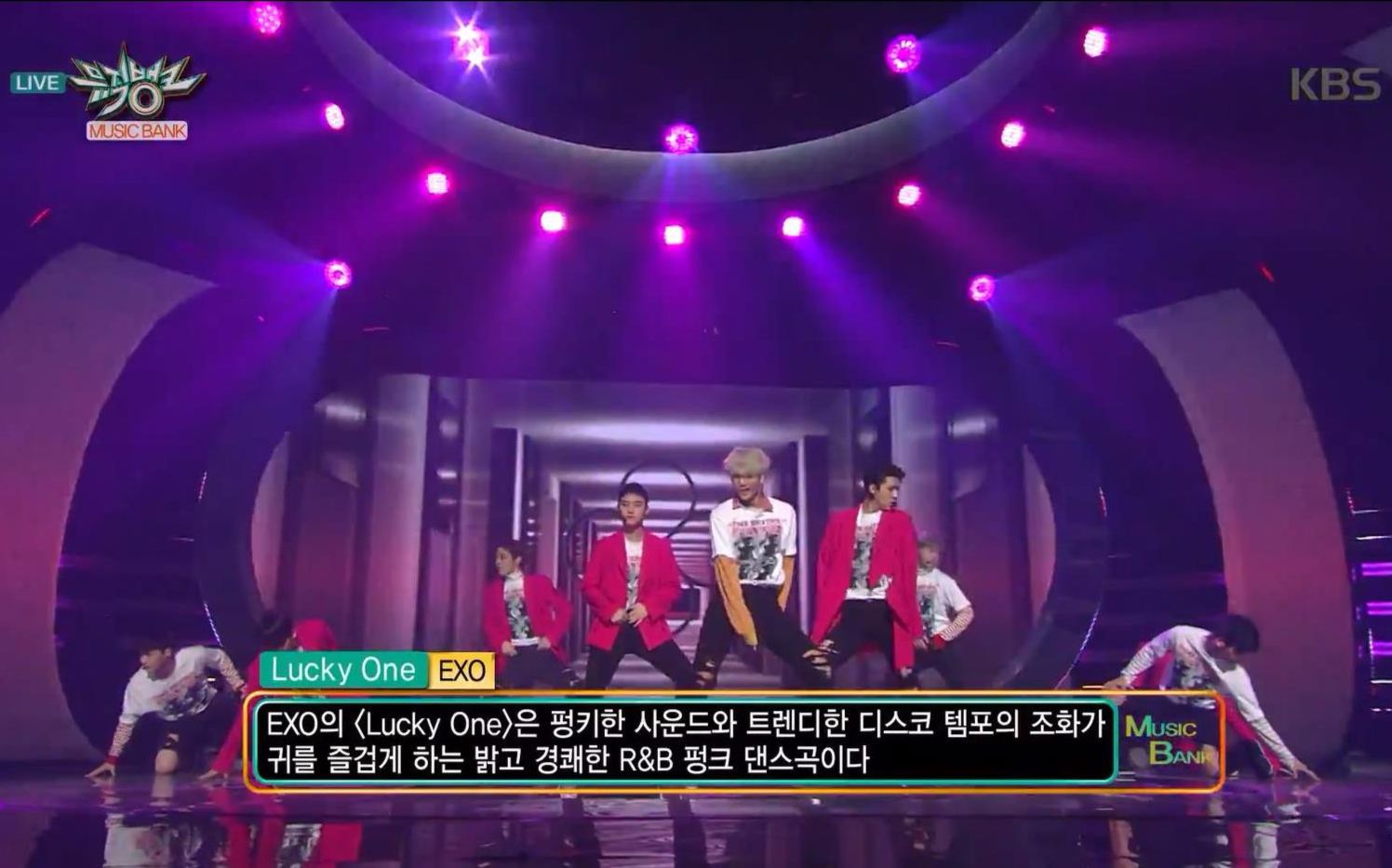 【exo】160610 kbs音乐银行 回归舞台 lucky one