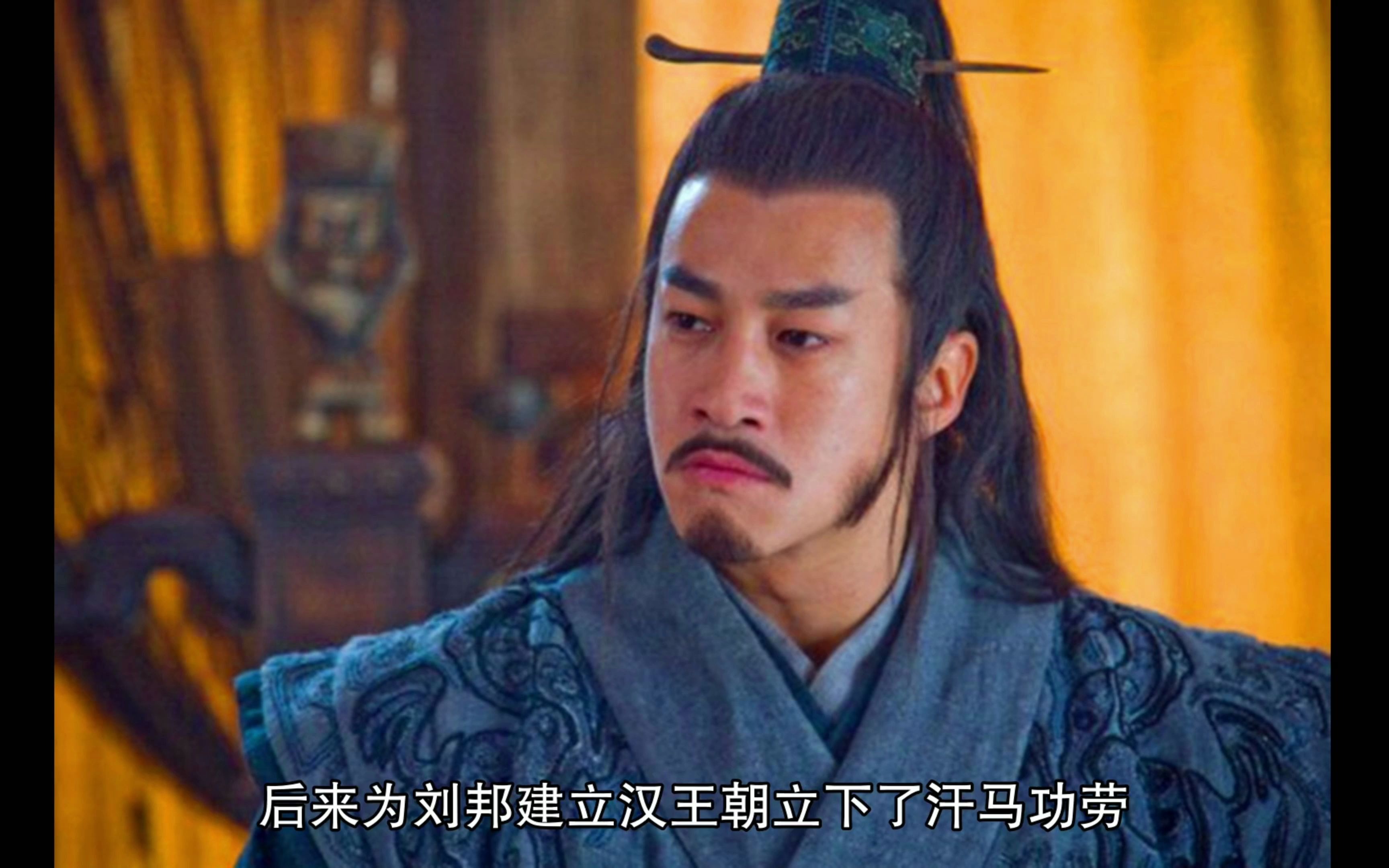 中国古代一诺千金的故事,刘邦,项羽,季布上演了怎样的爱恨情仇?