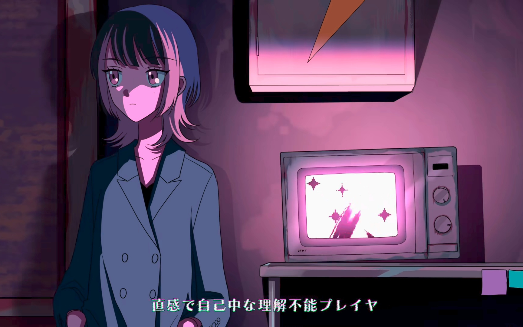 【ずっと真夜中でいいのに 残機】music video 伴奏 (instrumental)