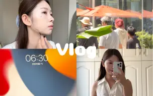 Download Video: Vlog68:六点半早起打工人的一天/跟邓超近距离接触啦！