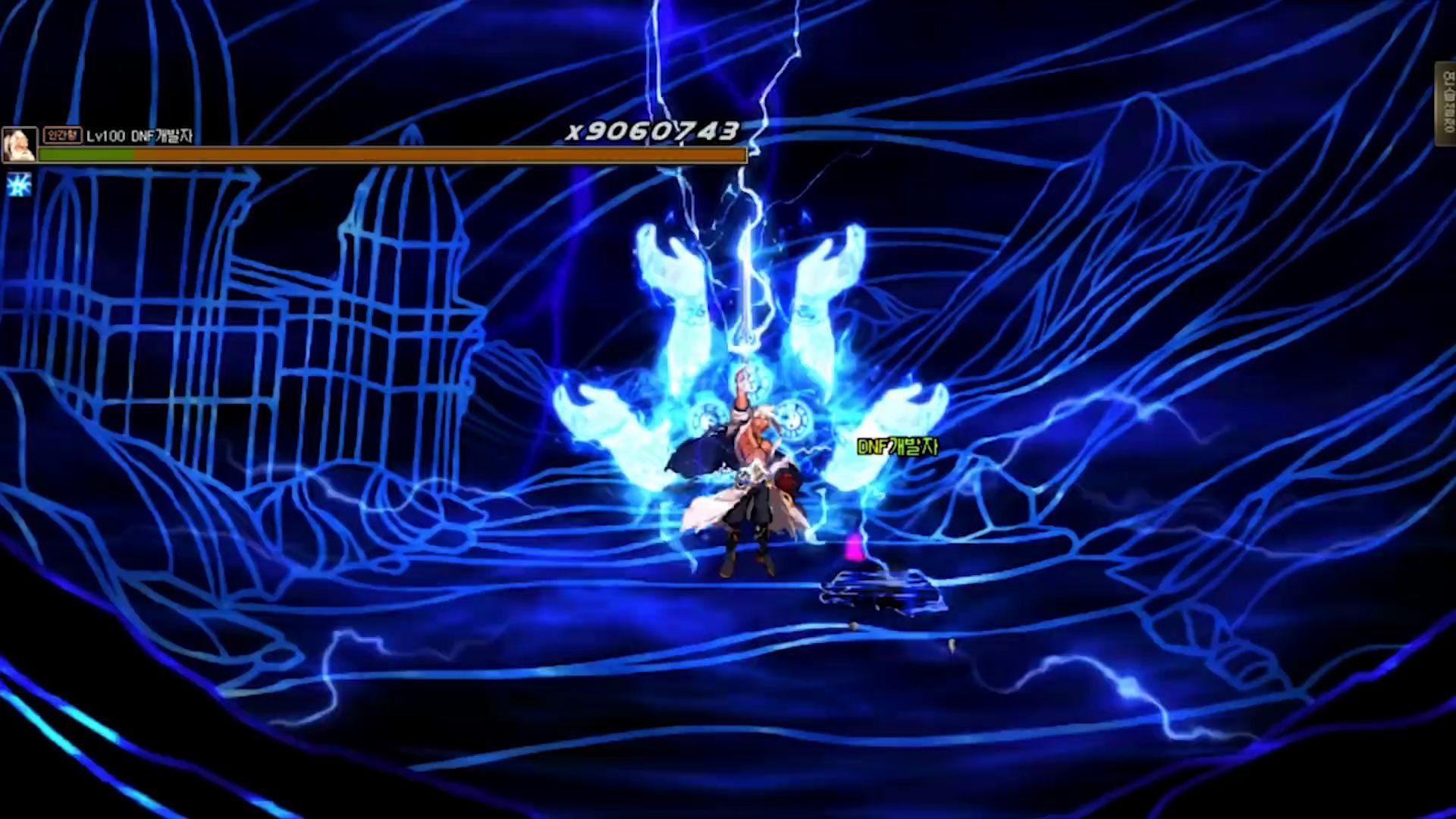 dnf男鬼剑三觉一览 一个比一个帅 干脆都玩吧