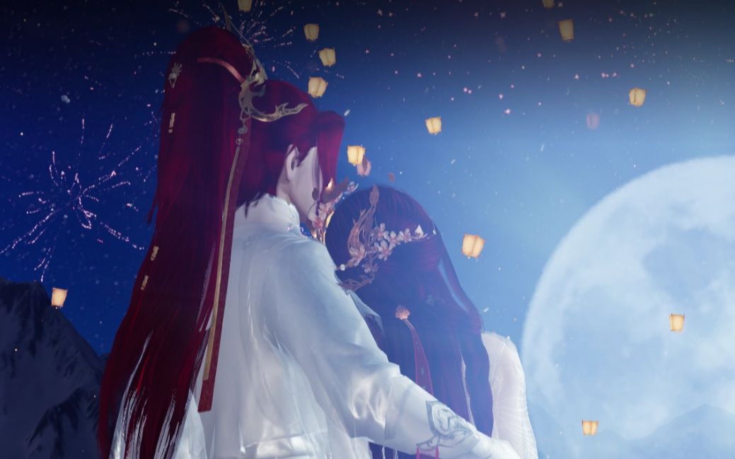 剑网3桃花盒子情侣装双人滑