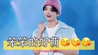 Download Video: 【洪知秀Joshua】粉丝变态要求之爱豆有自己的理解