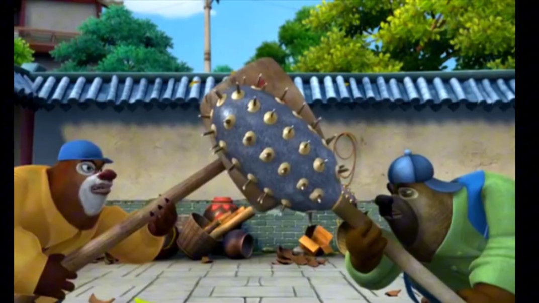 熊出没之环球大冒险66【年糕风波】