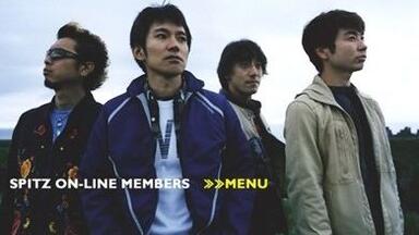 スピッツ結成30周年記念LIVE DVD & BD「SPITZ 30th ANNIVERSARY