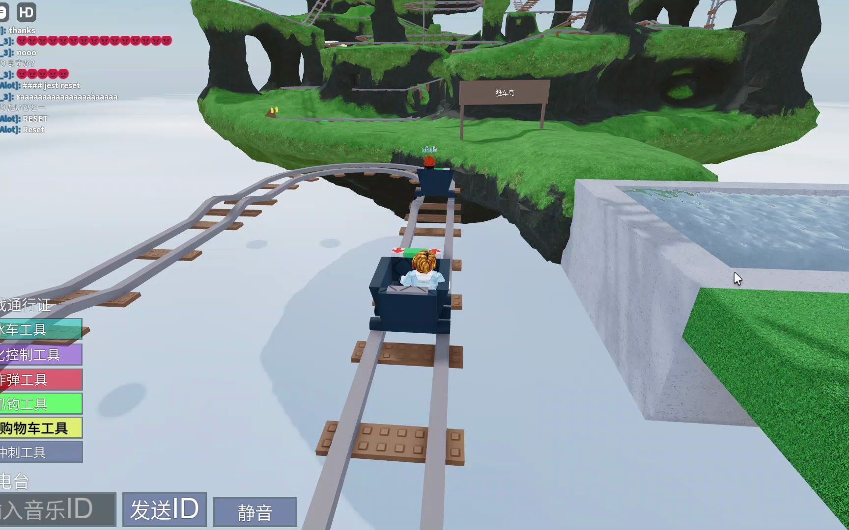 與一位玩家的roblox無聊騎行(map 1)