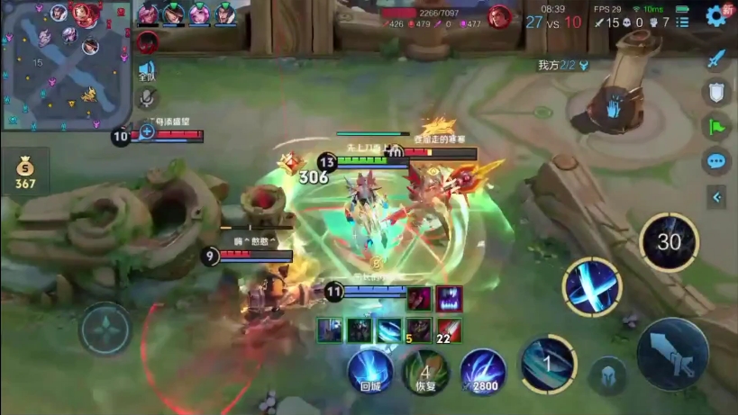 王者荣耀铠爹五杀精彩时刻