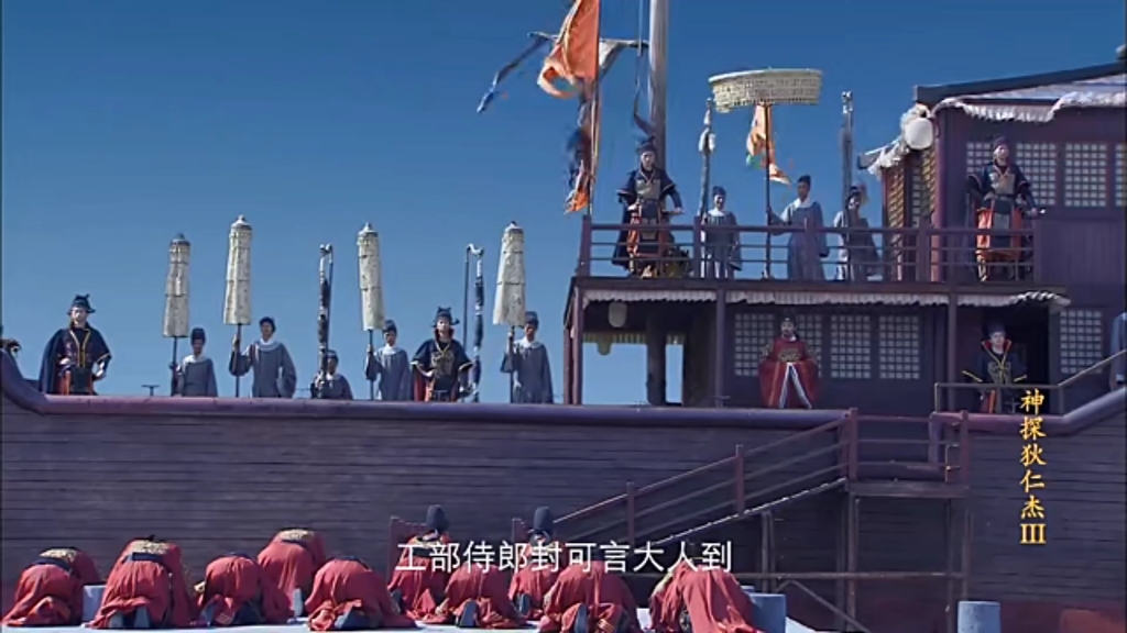 天气多变,黜置使染了风寒