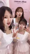 #菅野真衣##和多田美咲#