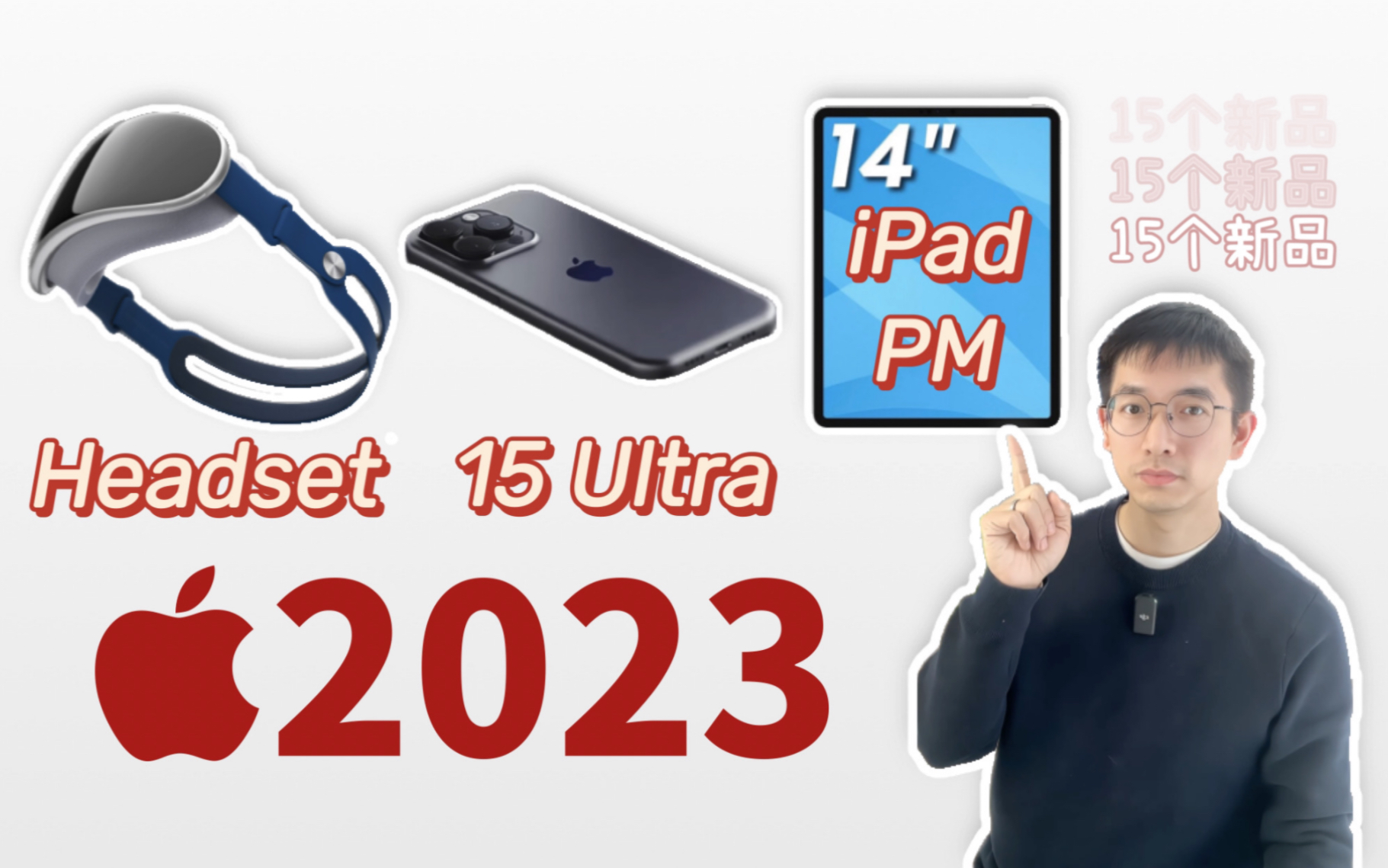 2022年618活动iPad Air 4会降价吗？苹果iPad Pro什么时候买最划算？怎么买iPad mini6最便宜？附iPad Air ...