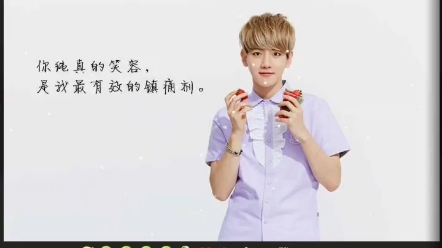 EXO玻璃鞋原版真人版哔哩哔哩bilibili