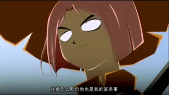 《幸福小镇》，咖喱和琦琦相爱相杀，cp感好强啊，他们好配呀，有人觉得他们很配吗，我为咖喱琦琦举大旗