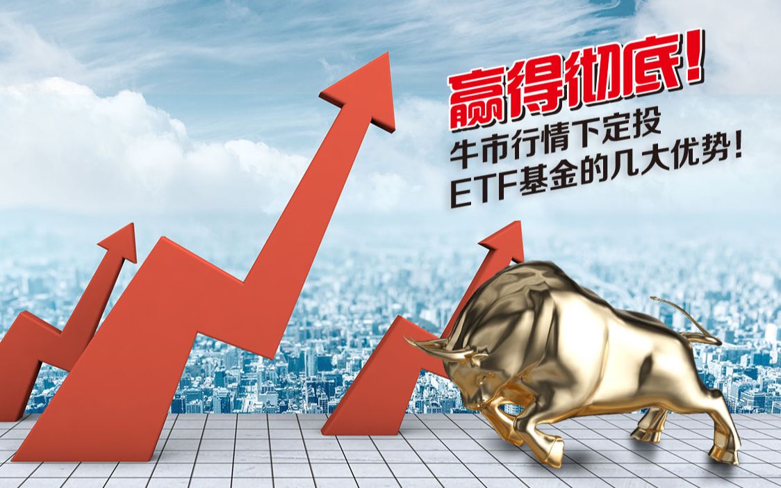 OD体育- OD体育官方网站- OD体育APP下载外企挖掘中国初创企业绿色创新潜力