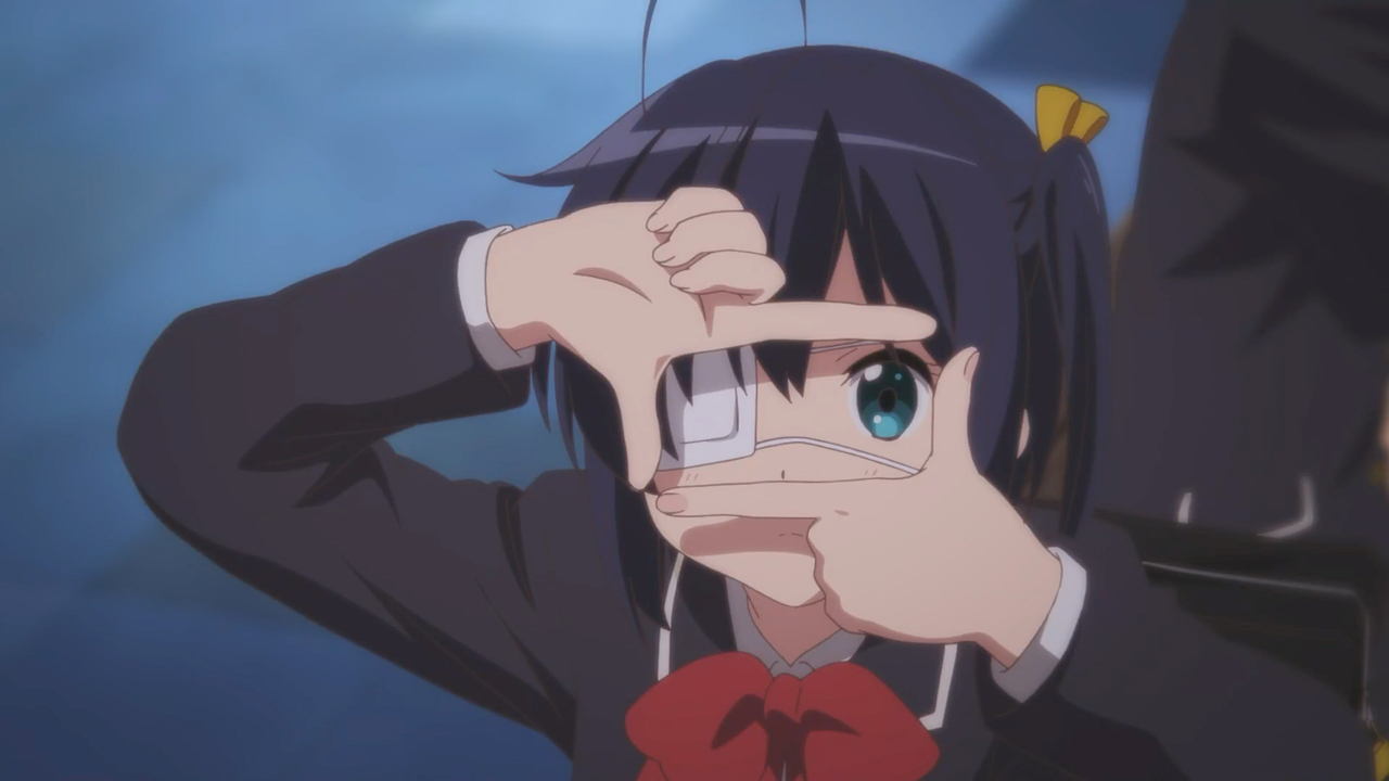 邪王真眼最强!