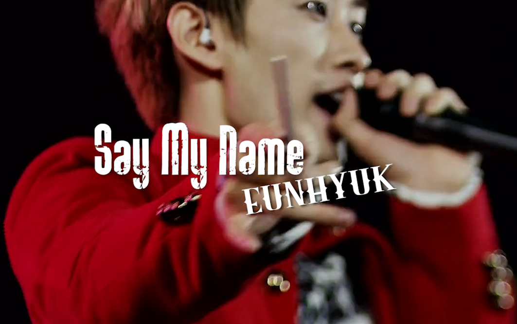 [图]EUNHYUK 李赫宰 SAY MY NAME 自发光体宝石美男李赫宰 SS4 大阪场