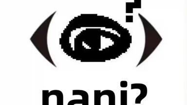 n-buna アンコール 自购分享_哔哩哔哩_bilibili