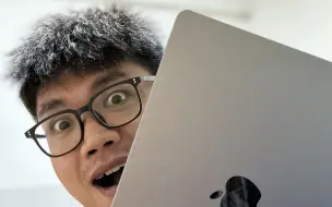 Download Video: M2芯片MacBook Air笔记本：可能是最适合你的轻薄本！