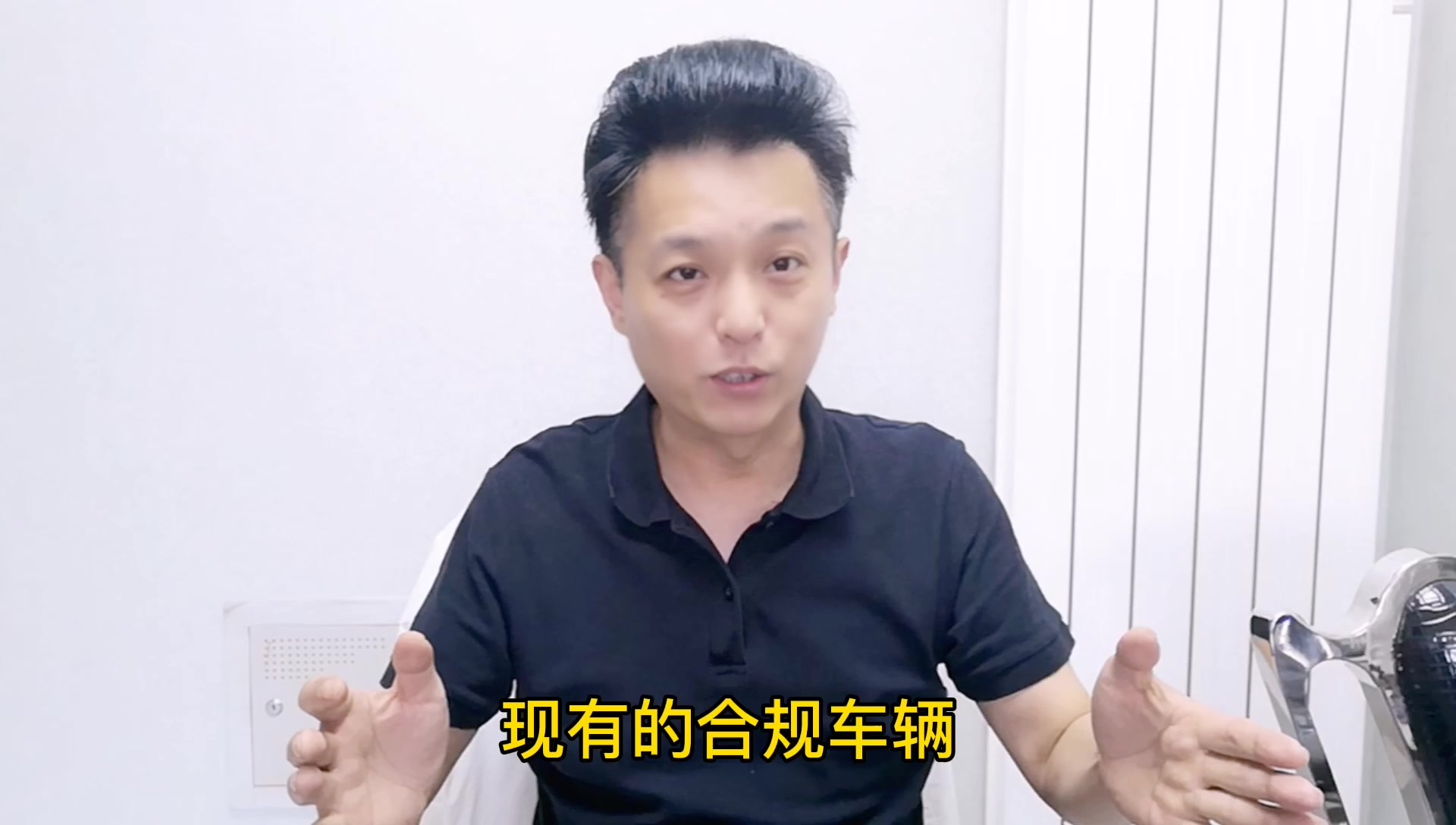 网约车转运营暂停了,以后还会给私家车派单吗?哔哩哔哩bilibili