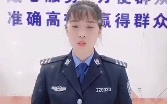 身份证丢失怎么办哔哩哔哩bilibili