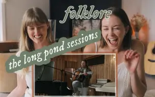 Download Video: 【Chats and Reacts】WATCH WITH US-folklore: the long pond sessions...Taylor Swift!