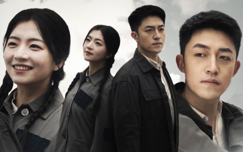 付予&刘月涛【新剧】穿越七零糙汉老公双开门