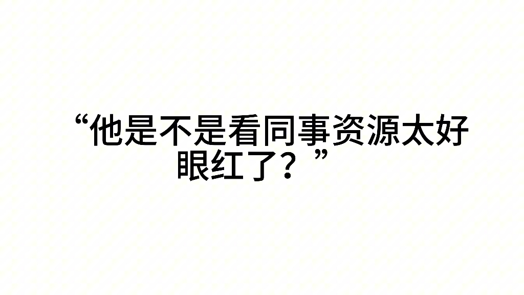 【邓佳鑫】他的野心从来都没藏着,他的答案早已公之于众哔哩哔哩bilibili