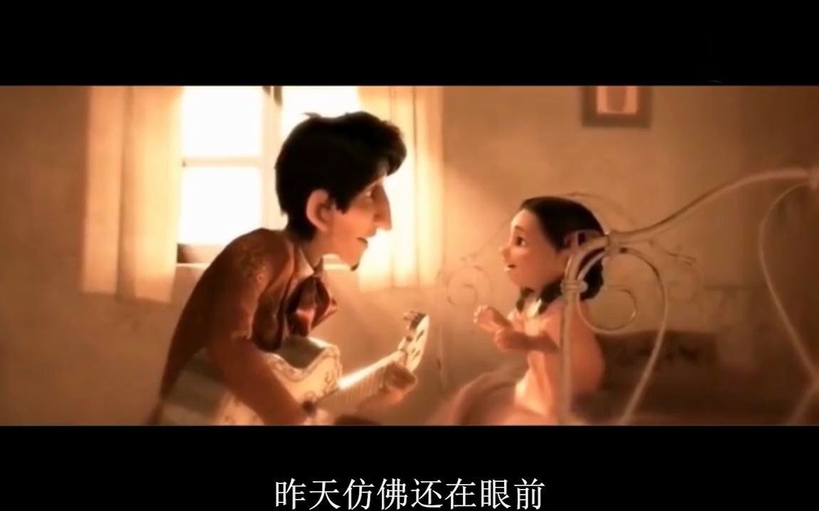 [图]《寻梦环游记》主题曲《Remember Me》 催泪神器，句句戳心！