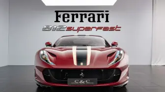 Descargar video: 【4K鉴赏】法拉利812 Superfast in Rosso Mugello