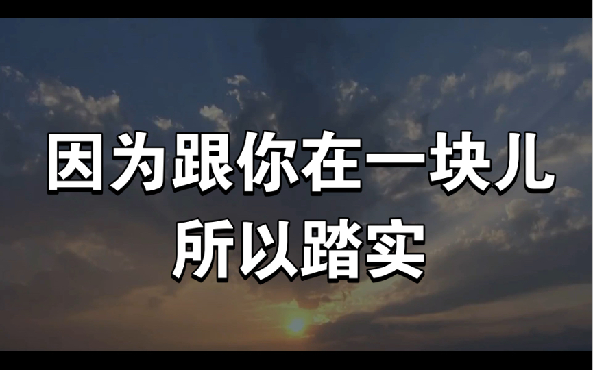 【轻狂】【谷江山】【张福正】寇忱对霍然的喜欢根本藏不住!哔哩哔哩bilibili