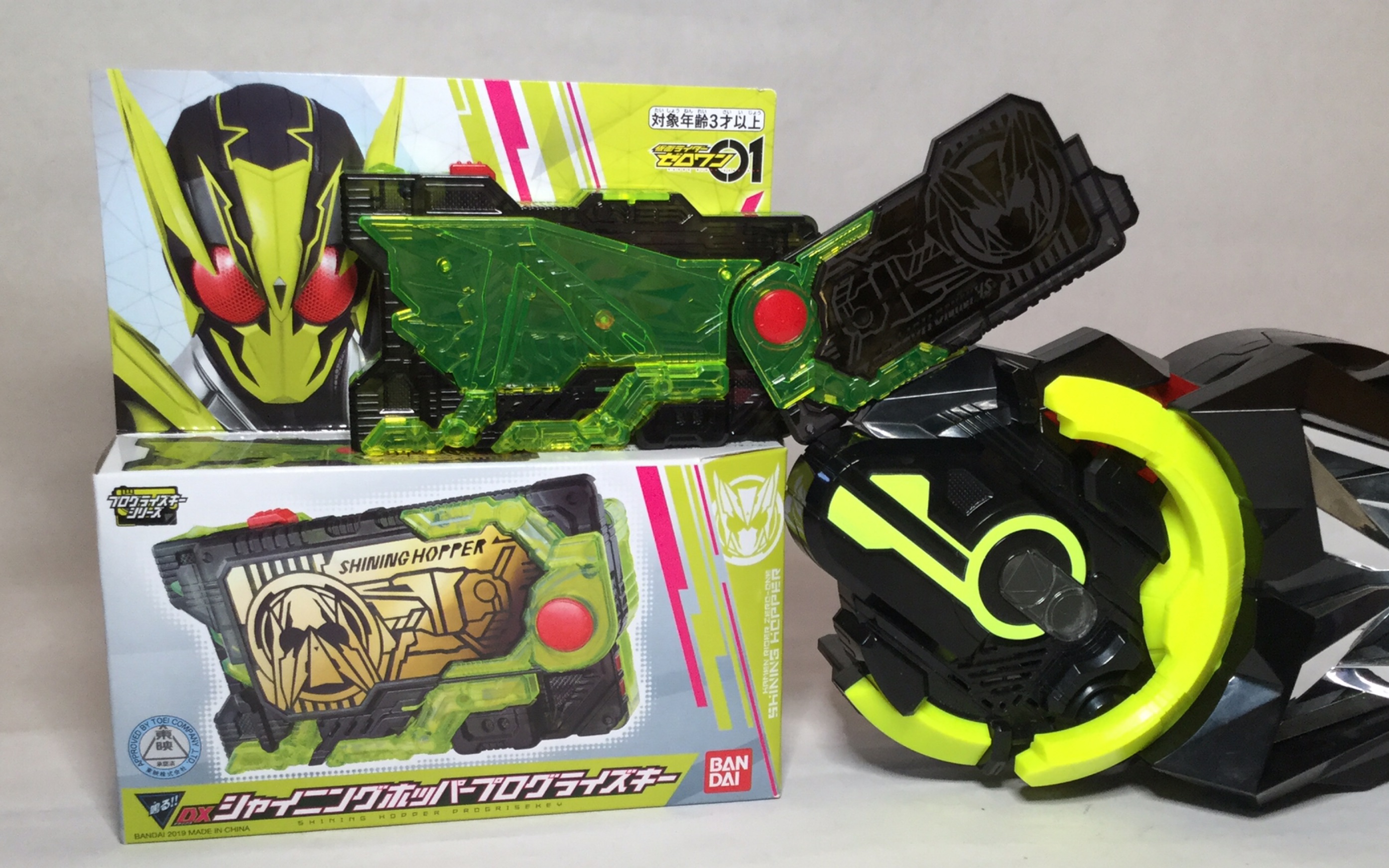 飞蝗闪耀之时黑暗破碎之日dx闪耀蝗虫升程密钥ku61简评16