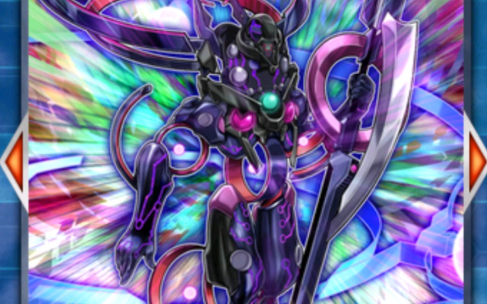 『游戏王填词』火灵玩家卑微现状_哔哩哔哩_bilibili