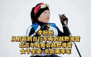 坐姿女子力up 哔哩哔哩 Bilibili