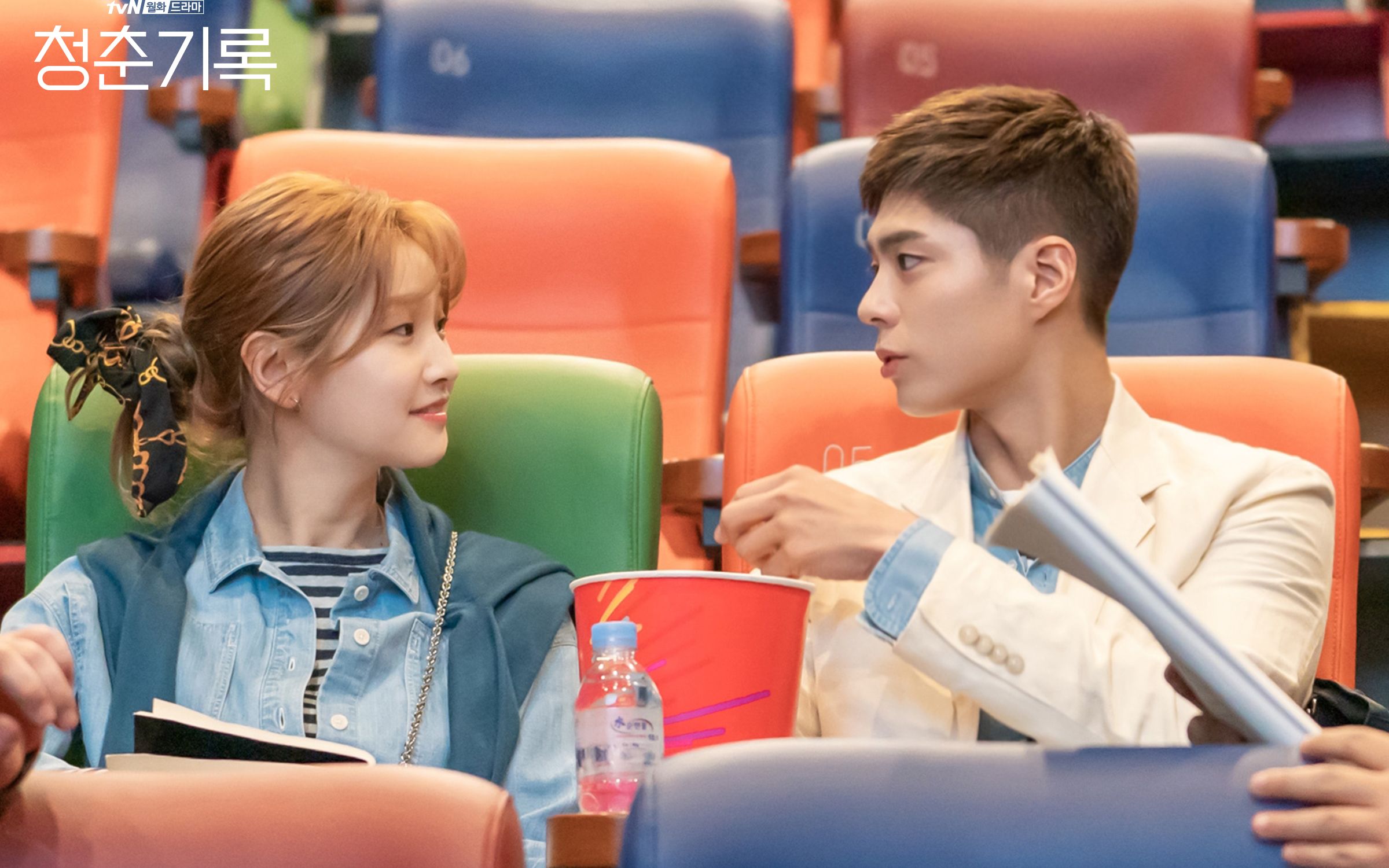 【青春记录】朴宝剑朴素丹 司惠俊安贞河cut