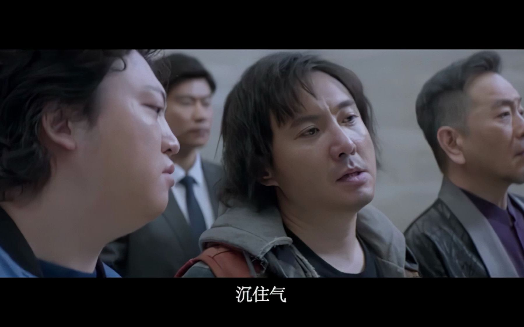 高清修复膨胀陆通西虹市首富电影主题曲