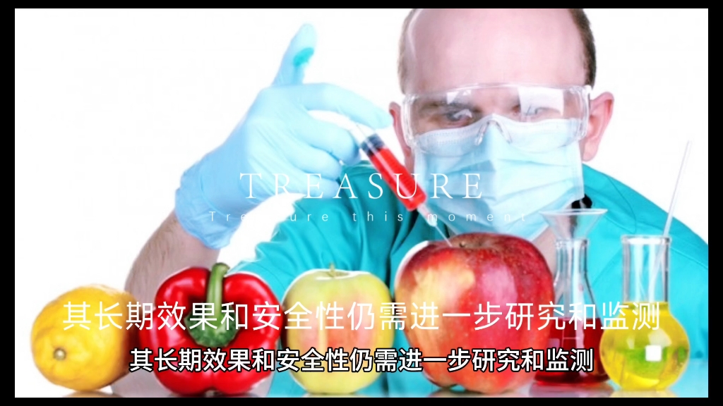 绿色革命还是生态担忧?转基因农作物将在5省20县大规模种植!哔哩哔哩bilibili