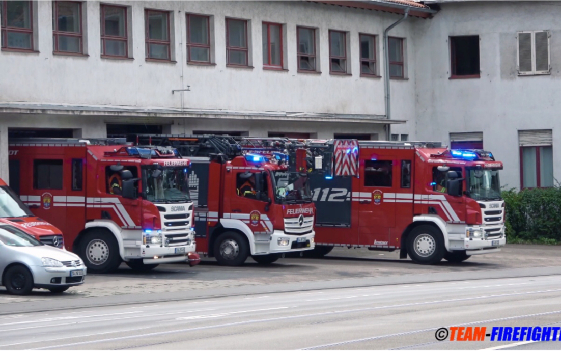 出警合集64德国消防站警车全体出警