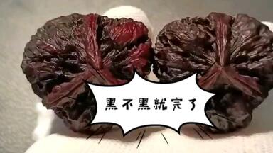 文玩核桃30mm，九层妖塔，超肥八腿全蹬，蟾型漂亮，有开背，骨质