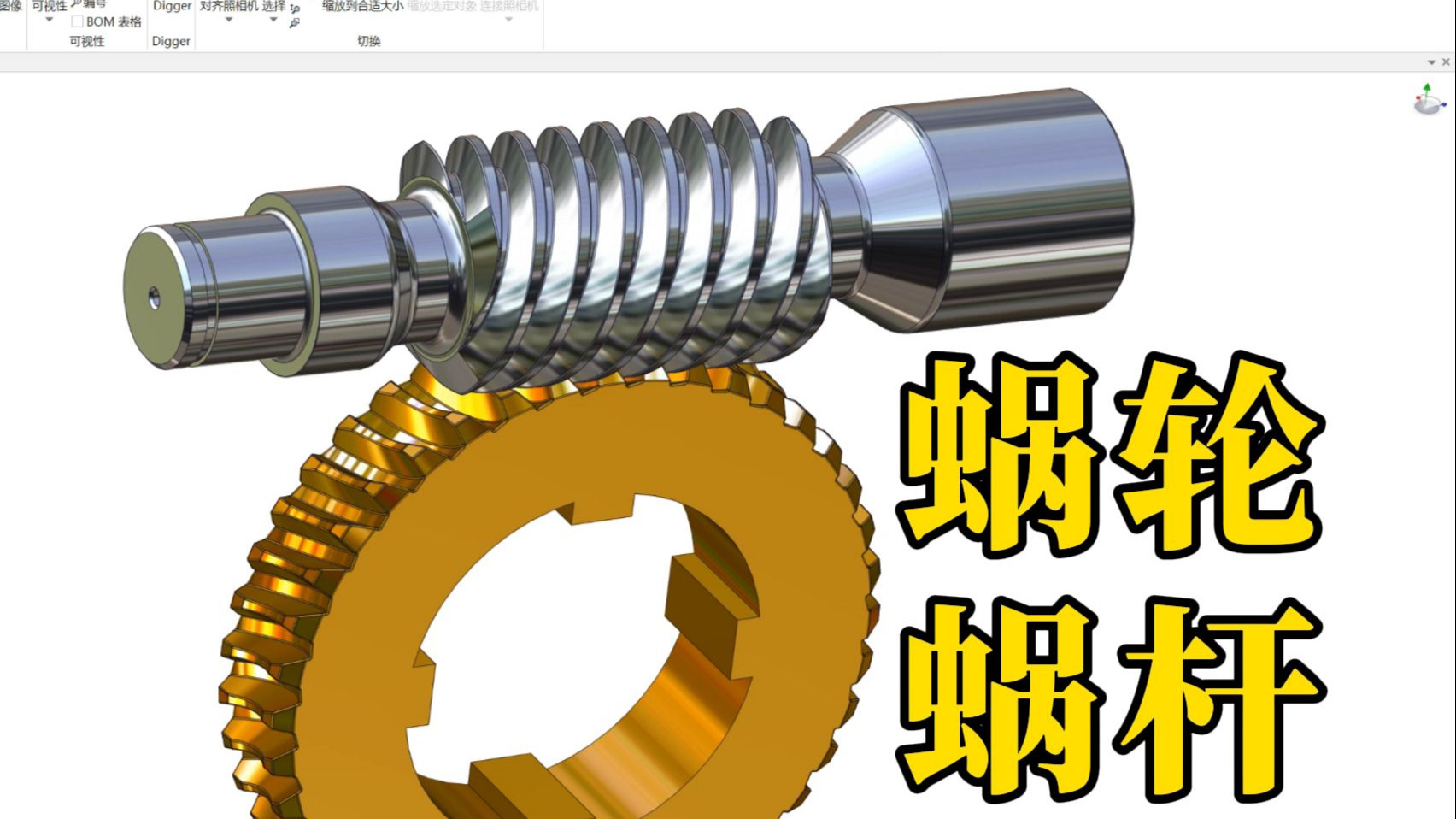 这只空调压缩机概念龙头如何（202581）