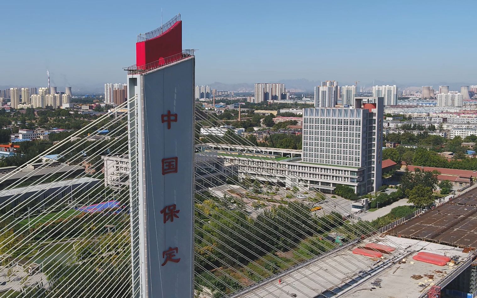 国网冀北技培中心保定电院与易瓦特科技股份公司共建冀电智飞中心签约