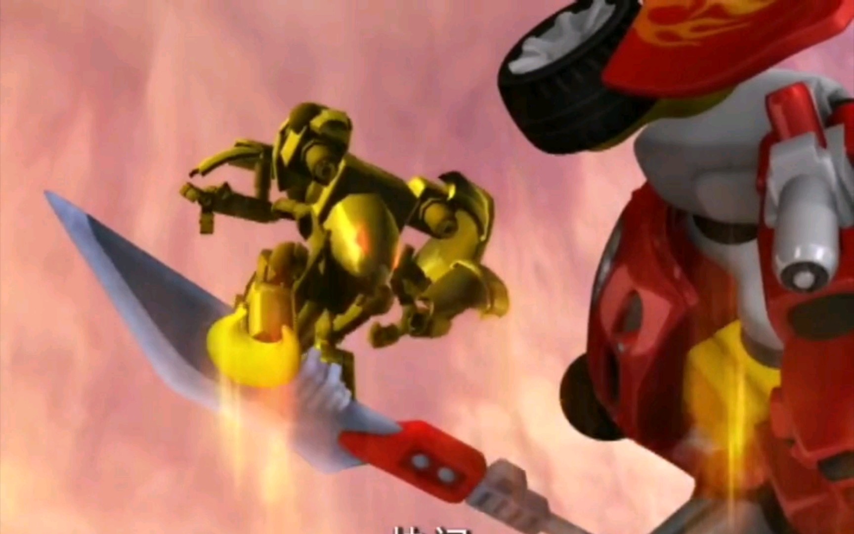 金铁兽vs霹雳火精彩实力对决