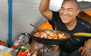 Download Video: 48块钱买了一只鸡二酱合一一锅煮太好吃了