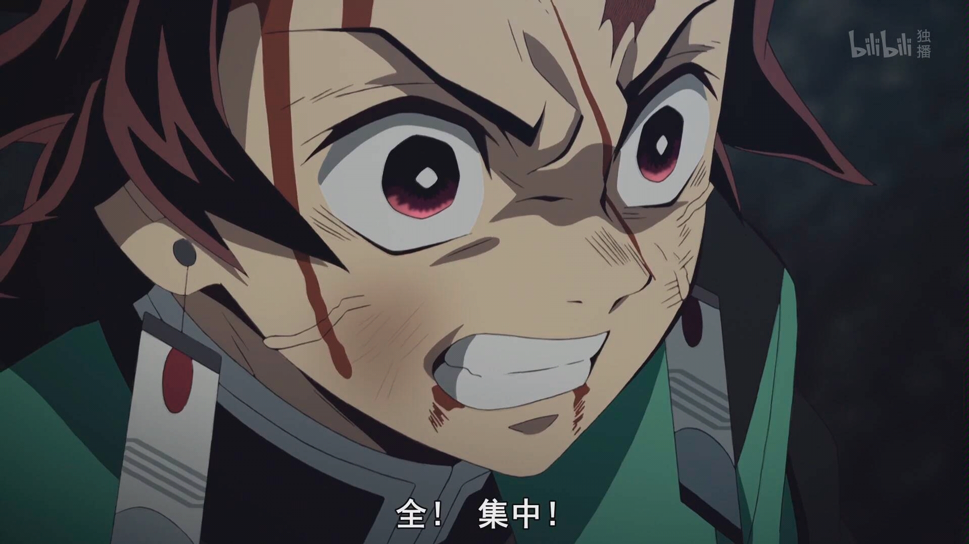 鬼魅之刃的火神