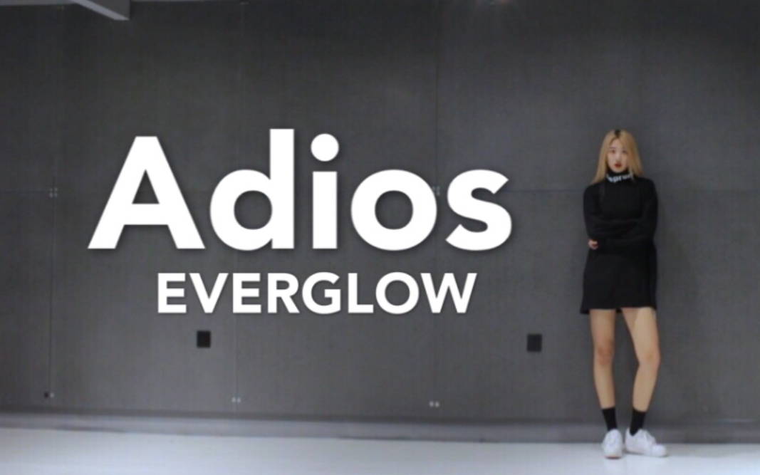 鬼鬼everglowadios是谁的小眼睛还没看这里