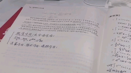 [图]你三大计算还算得下去吗？放弃挣扎吧，找个厂还来得及